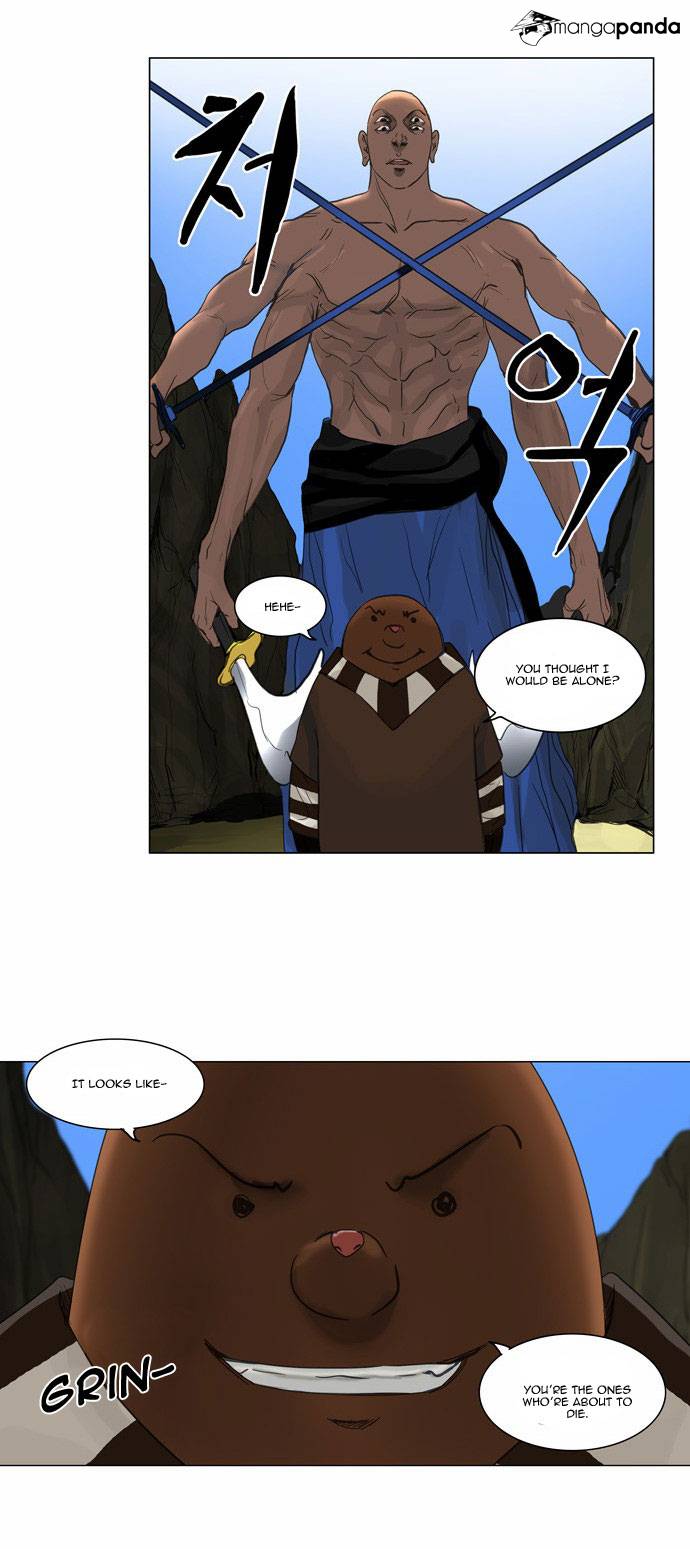 Tower of God Chapter 119 image 11